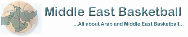 Middle East Basketball